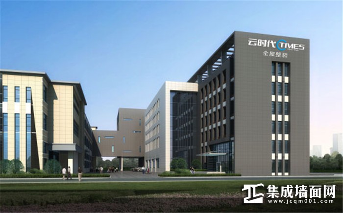 云时代人气势不可挡,荣获消费者喜爱的十大品牌称号