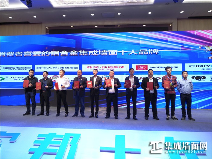 过五关斩六将,典尚荣获消费者喜爱十大品牌殊荣