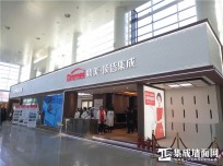 【展会动态】鼎美携顶墙新品重磅登场，为崇拜者开启财富梦想