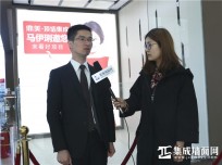 访鼎美营销总监吴荣伟：把产品研发放首位，认真、持续做好产品创新