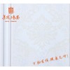 福精特集成墙面空谷幽兰