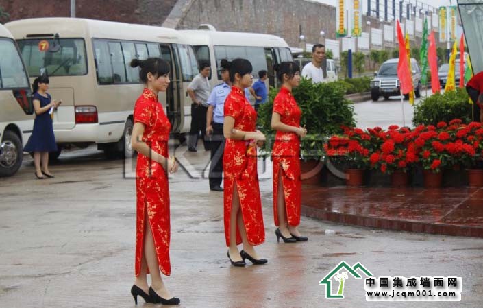 乐天集成墙面7月招商会成功举办