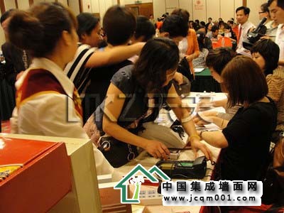 乐天集成墙面7月招商会成功举办