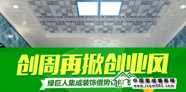 点击打开原图