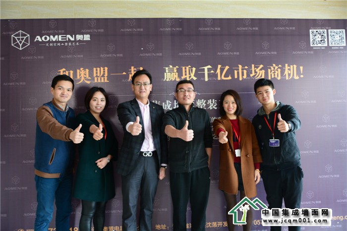 走进奥盟集成墙面,惊艳一见倾心的悸动