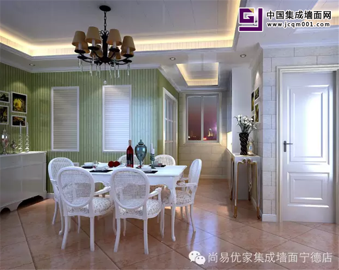 远离装修污染请选择“尚易优家环保集成墙面”
