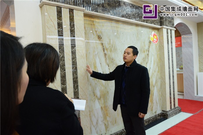 【媒体看世纪豪门】全屋整装高端定制，豪门新宠之生态石材墙面