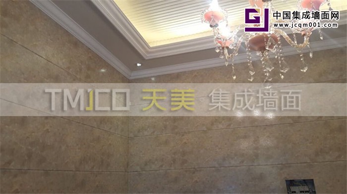 天美集成墙面怀仁专卖店盛大开业