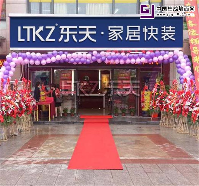 如何判断集成墙面品牌好坏？