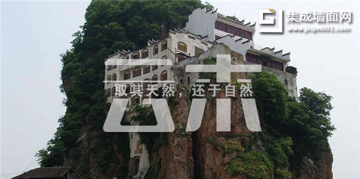 祝贺江西九江彭泽县的谈总、周总签约加盟云木集成墙面
