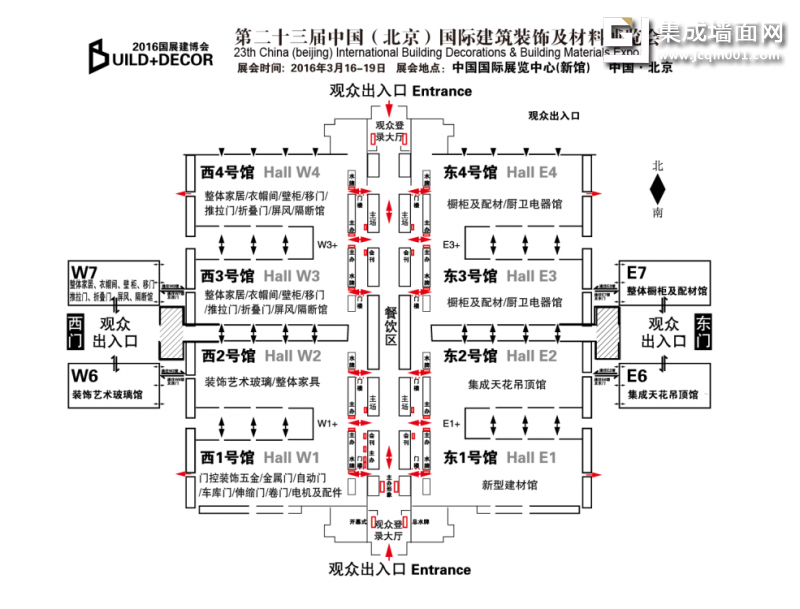 QQ图片20160314142327