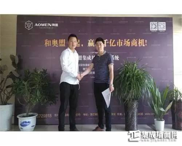 红动五月，奥盟进军新驻地——江西