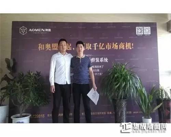 红动五月，奥盟进军新驻地——江西