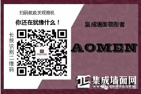 红动五月，奥盟进军新驻地——江西