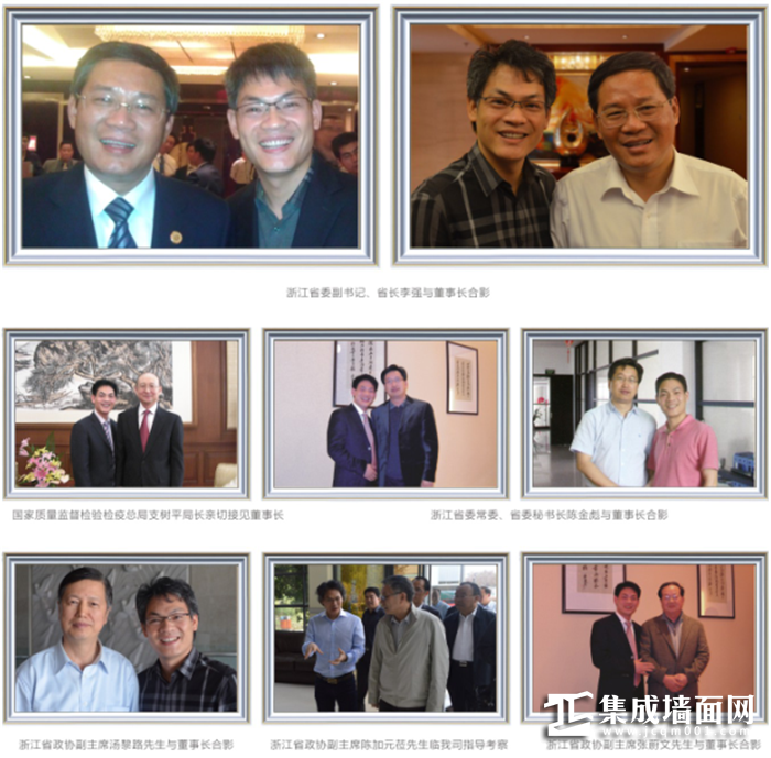 二十八载任重而道远  现代华丽绽放嘉兴集成家居展