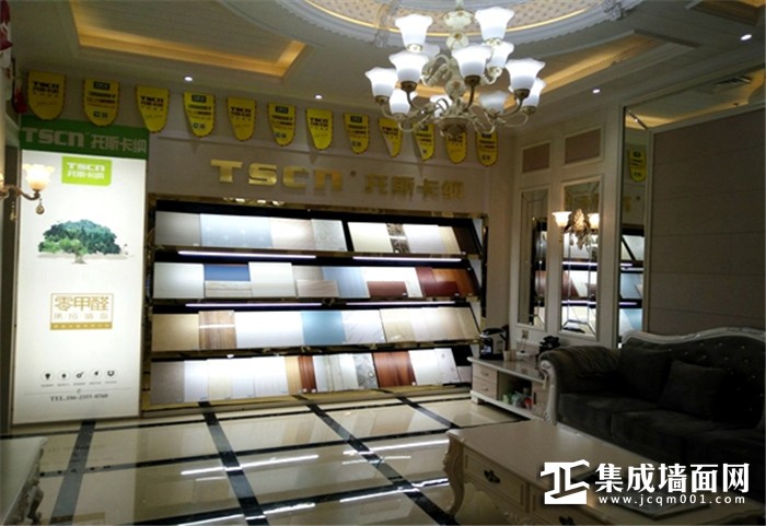 托斯卡纳集成墙面重庆合川专卖店隆重开业