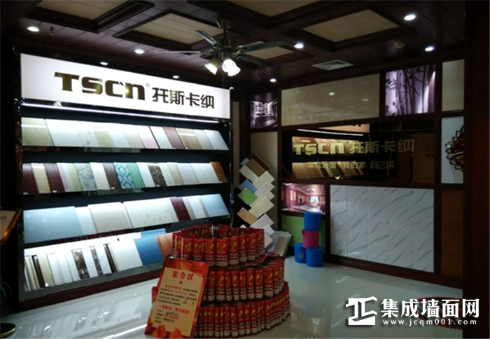 托斯卡纳集成墙面徐州专卖店清新脱俗，盛大开业