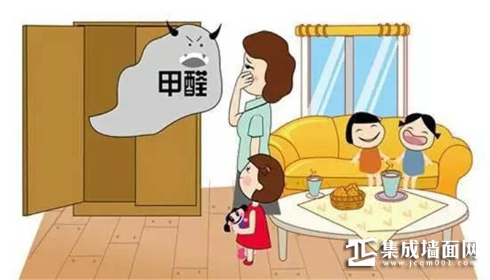 咱们结婚吧！新房装修选天美，安安心心住新家