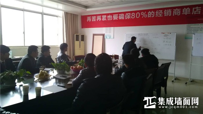 专业缔造未来，奥盟经销商培训会议圆满结束