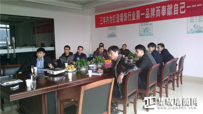 专业缔造未来，奥盟经销商培训会议圆满结束