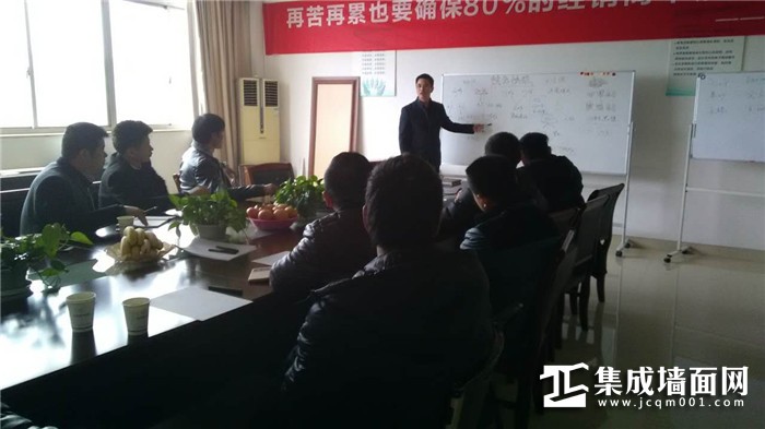 专业缔造未来，奥盟经销商培训会议圆满结束