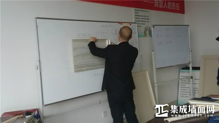 专业缔造未来，奥盟经销商培训会议圆满结束