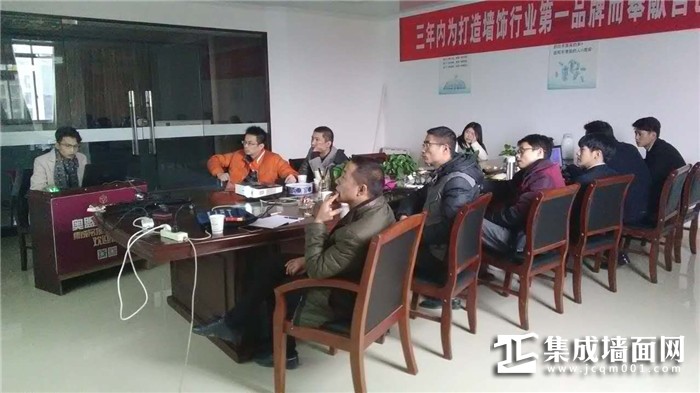 专业缔造未来，奥盟经销商培训会议圆满结束