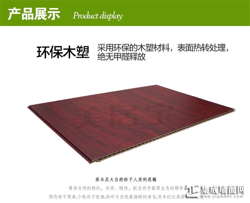 详情2
