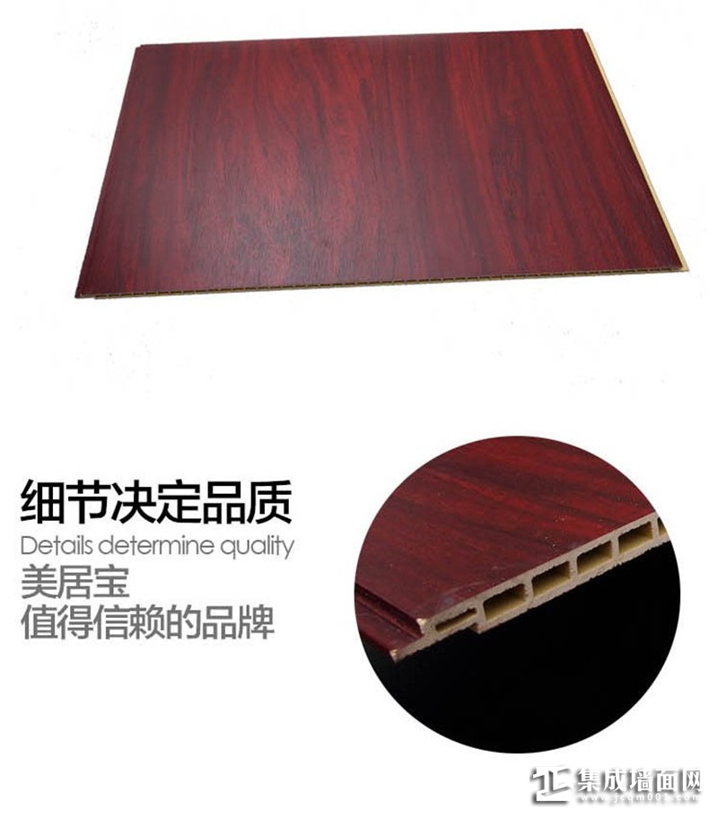 详情3
