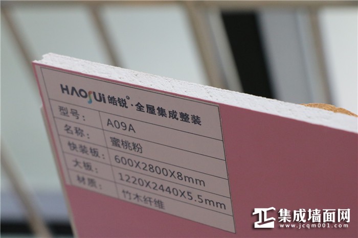 市场竞争升级，皓锐用差异化产品和优良服务制胜市场