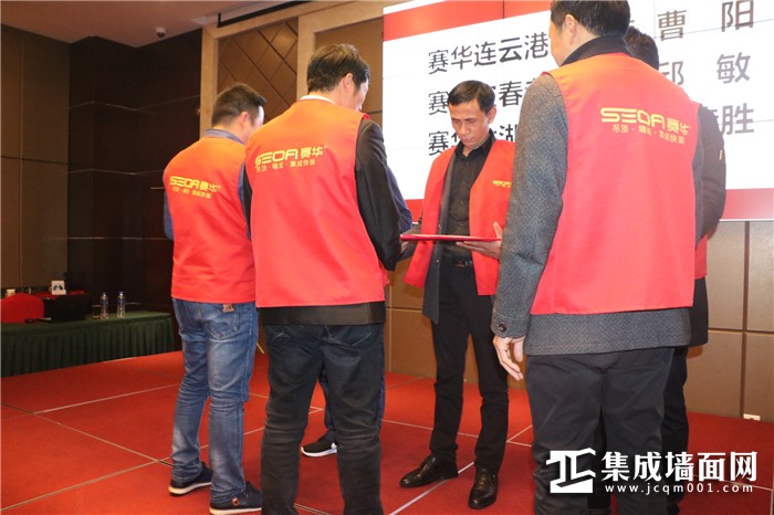 【现场报道】赛华年度规划终落地，新品首发收获一致好评