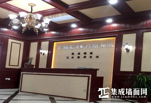 托斯卡纳集成墙面