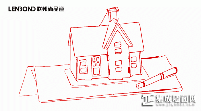 原创限量吊顶，尽在联邦尚品道