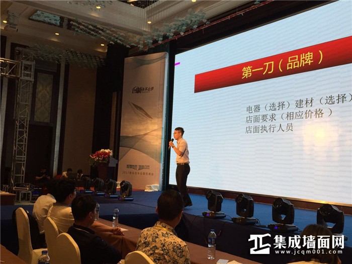 【现场报道】不是换件“衣服”就叫创新，缔尚大师新品颠覆饰界而来