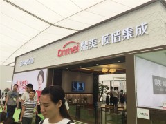 鼎美展馆外观赏析