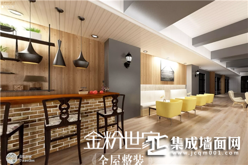 15天让仓库变咖啡厅，就选金粉世家全屋整装集成墙面