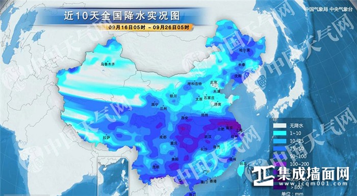 连日的阴雨不断，你家的墙面还扛得住吗？