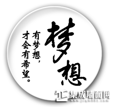 克兰斯2018招兵买马，只等你来！