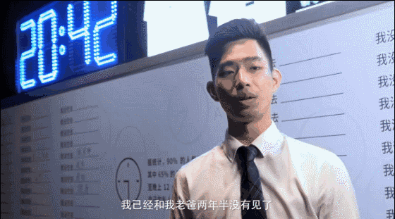 微信图片_20180130164117