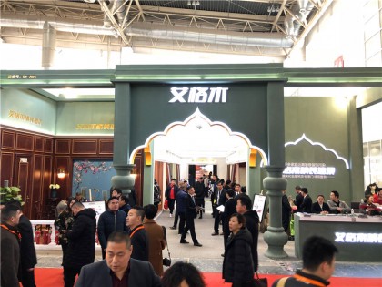 展馆外观