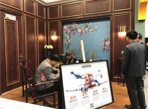 北京建博会：丰富空间体验，艾格木为你展现更多创意—展会现场