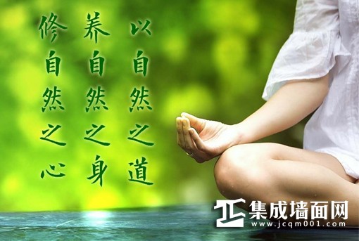 TSCN托斯卡纳集成整装家