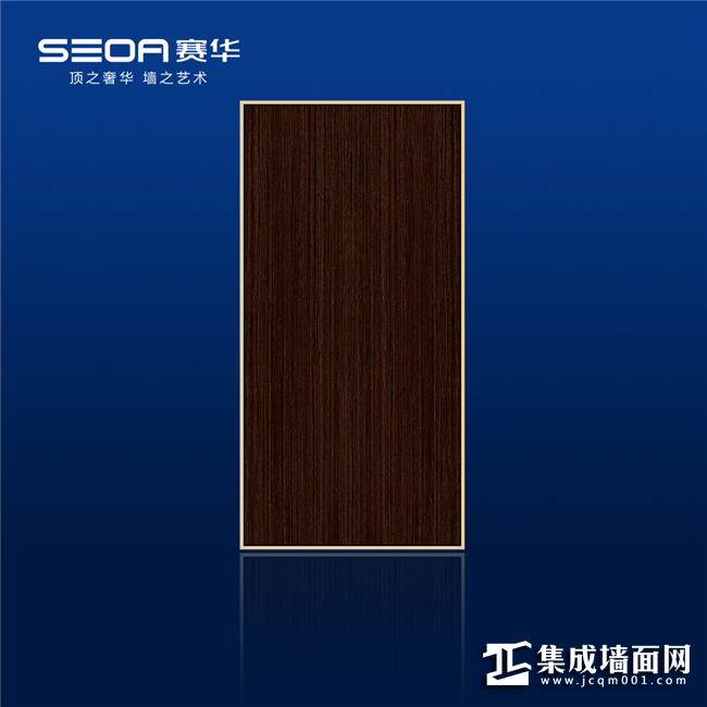 新中式4