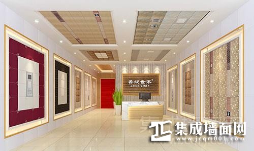 香缇世家集成墙面