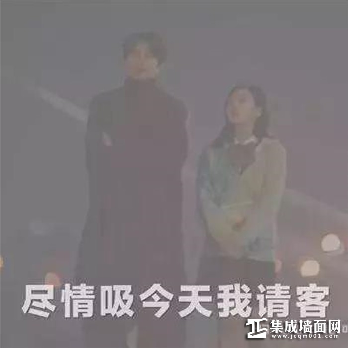 微信图片_20181130163912