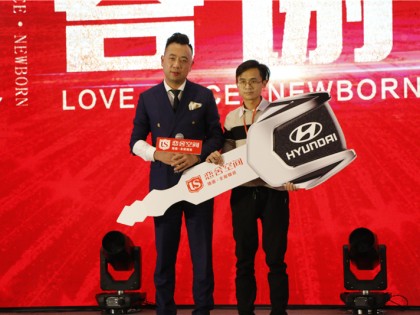 终极大奖获得者