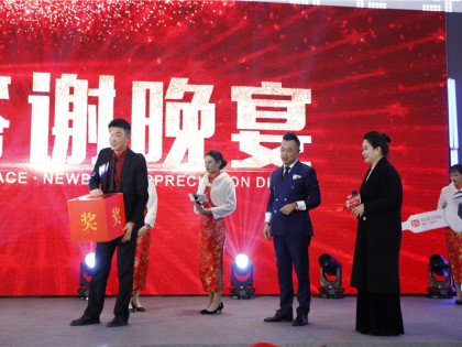 抽取终极大奖获得者