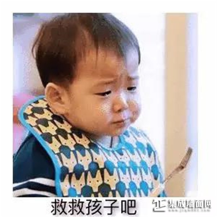 微信图片_20190220110948