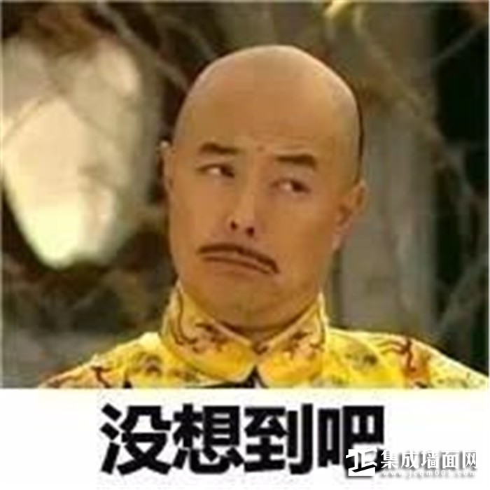 微信图片_20190220110952