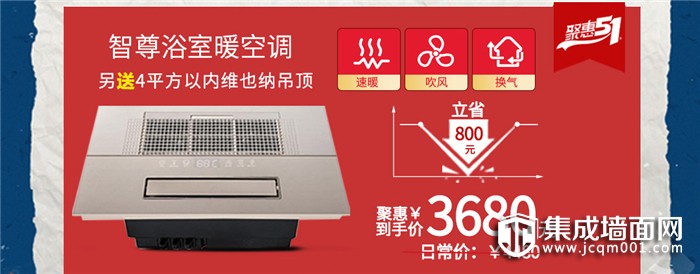 索菲尼洛聚惠“五一”抢先购，超多福利等着你哦